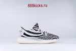 Adidas Yeezy Boost 350 V2 Zebra - Image 6