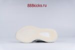 Adidas Yeezy Boost 350 V2 Zebra - Image 9