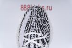 Adidas Yeezy Boost 350 V2 Zebra - Image 7