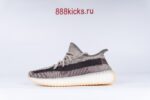 Adidas Yeezy Boost 350 V2 Zyon - Image 14