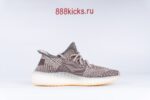 Adidas Yeezy Boost 350 V2 Zyon - Image 15