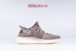 Adidas Yeezy Boost 350 V2 Zyon - Image 6
