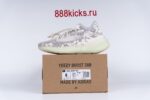 Adidas Yeezy Boost 380 Alien