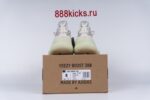Adidas Yeezy Boost 380 Alien - Image 13
