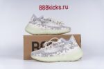 Adidas Yeezy Boost 380 Alien - Image 2