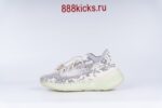 Adidas Yeezy Boost 380 Alien - Image 14