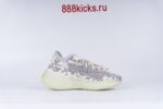 Adidas Yeezy Boost 380 Alien - Image 6