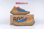 Adidas Yeezy Boost 380 Blue Oat - Image 2