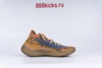 Adidas Yeezy Boost 380 Blue Oat - Image 6