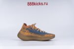 Adidas Yeezy Boost 380 Blue Oat Reflective - Image 15