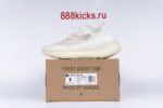 Adidas Yeezy Boost 380 Calcite Glow - Image 9