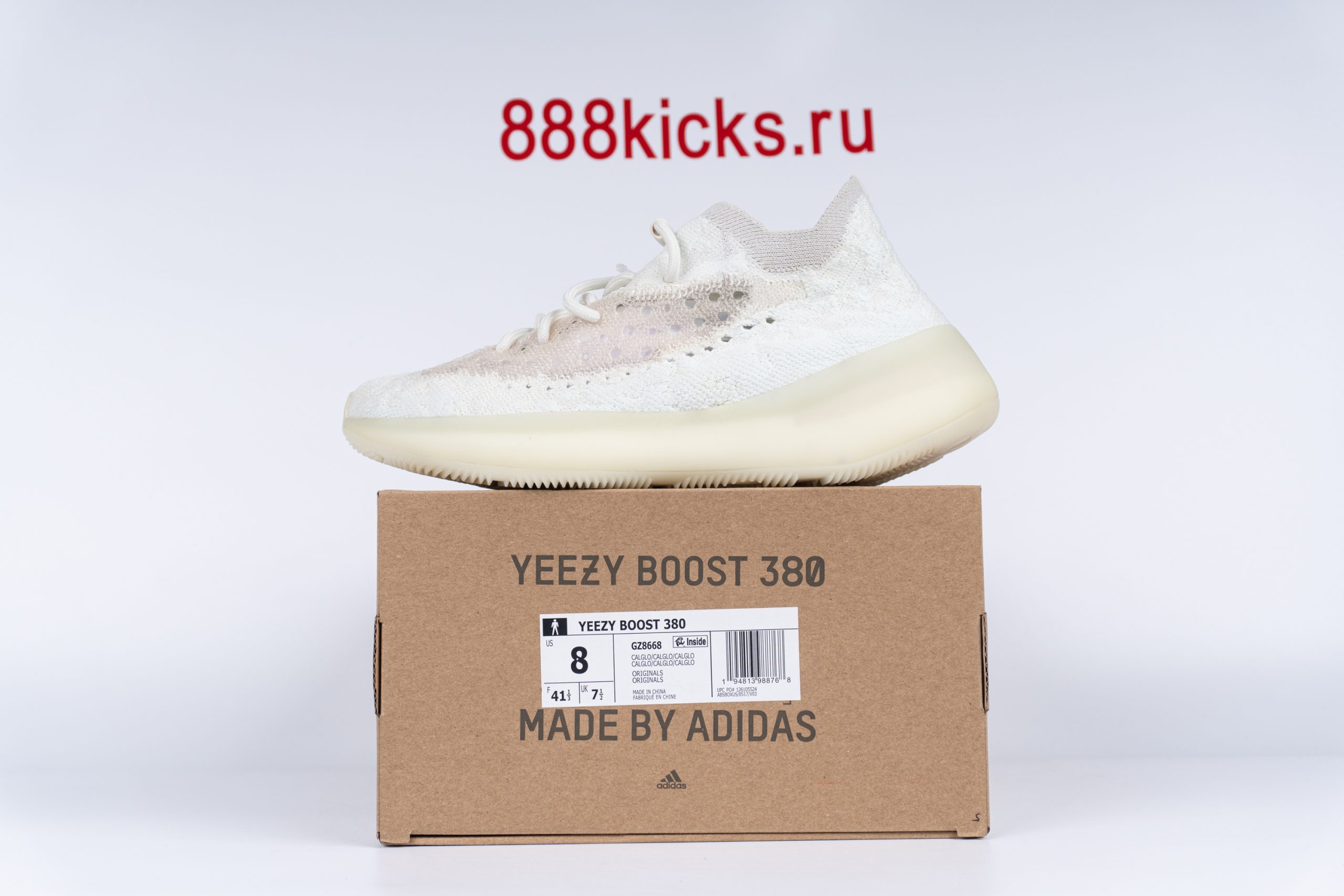 Adidas20Yeezy20Boost2038020Calcite20Glow-scaled-1 Adidas Yeezy Boost 380 Calcite Glow - Image 1