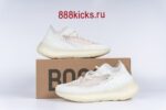 Adidas Yeezy Boost 380 Calcite Glow - Image 10