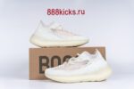 Adidas Yeezy Boost 380 Calcite Glow - Image 2