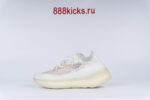 Adidas Yeezy Boost 380 Calcite Glow - Image 13