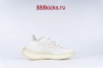 Adidas Yeezy Boost 380 Calcite Glow - Image 14