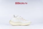 Adidas Yeezy Boost 380 Calcite Glow - Image 5