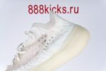 Adidas Yeezy Boost 380 Calcite Glow - Image 7
