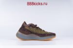 Adidas Yeezy Boost 380 Lmnte - Image 15
