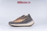 Adidas Yeezy Boost 380 Mist - Image 5