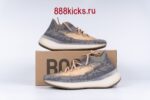 Adidas Yeezy Boost 380 Mist Reflective - Image 11