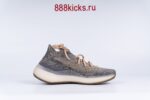 Adidas Yeezy Boost 380 Mist Reflective - Image 6