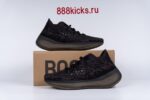 Adidas Yeezy Boost 380 Onyx - Image 11
