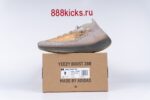 Adidas Yeezy Boost 380 Pepper - Image 10