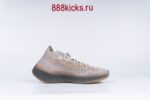 Adidas Yeezy Boost 380 Pepper - Image 15