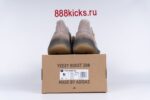 Adidas Yeezy Boost 380 Pepper Reflective - Image 4