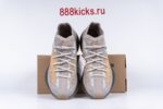 Adidas Yeezy Boost 380 Pepper Reflective - Image 3
