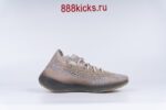 Adidas Yeezy Boost 380 Pepper Reflective - Image 15