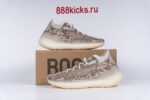 Adidas Yeezy Boost 380 Pyrite - Image 2