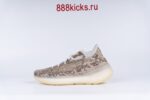 Adidas Yeezy Boost 380 Pyrite - Image 14