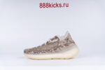 Adidas Yeezy Boost 380 Pyrite - Image 5