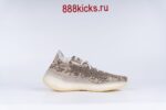 Adidas Yeezy Boost 380 Pyrite - Image 6