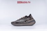 Adidas Yeezy Boost 380 Stone Salt - Image 14