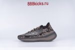 Adidas Yeezy Boost 380 Stone Salt - Image 5