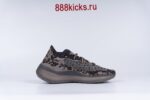 Adidas Yeezy Boost 380 Stone Salt - Image 6