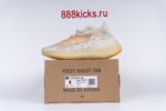 Adidas Yeezy Boost 380 Yecoraite Reflective - Image 10