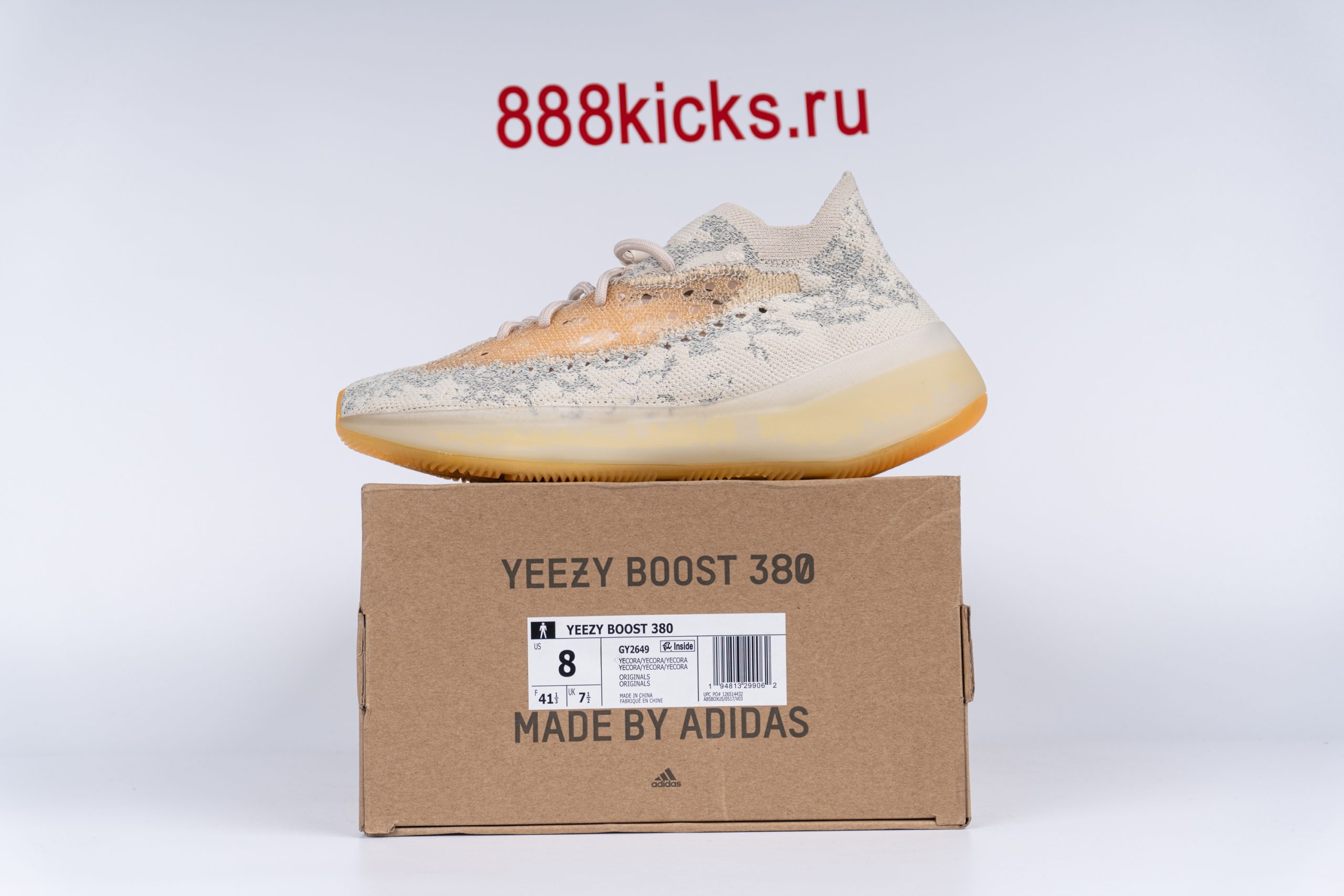 Adidas20Yeezy20Boost2038020Yecoraite20Reflective-scaled-1 Adidas Yeezy Boost 380 Yecoraite Reflective - Image 1