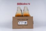 Adidas Yeezy Boost 380 Yecoraite Reflective - Image 13