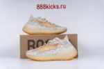 Adidas Yeezy Boost 380 Yecoraite Reflective - Image 2