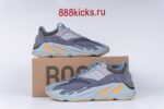 Adidas Yeezy Boost 700 Carbon Blue - Image 2