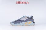 Adidas Yeezy Boost 700 Carbon Blue - Image 5