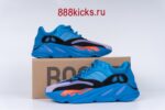 Adidas Yeezy Boost 700 Hi-Res Blue - Image 2