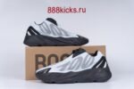 Adidas Yeezy Boost 700 MNVN Blue Tint - Image 11