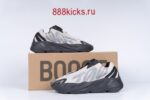 Adidas Yeezy Boost 700 MNVN Bone - Image 11