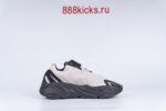 Adidas Yeezy Boost 700 MNVN Bone - Image 15
