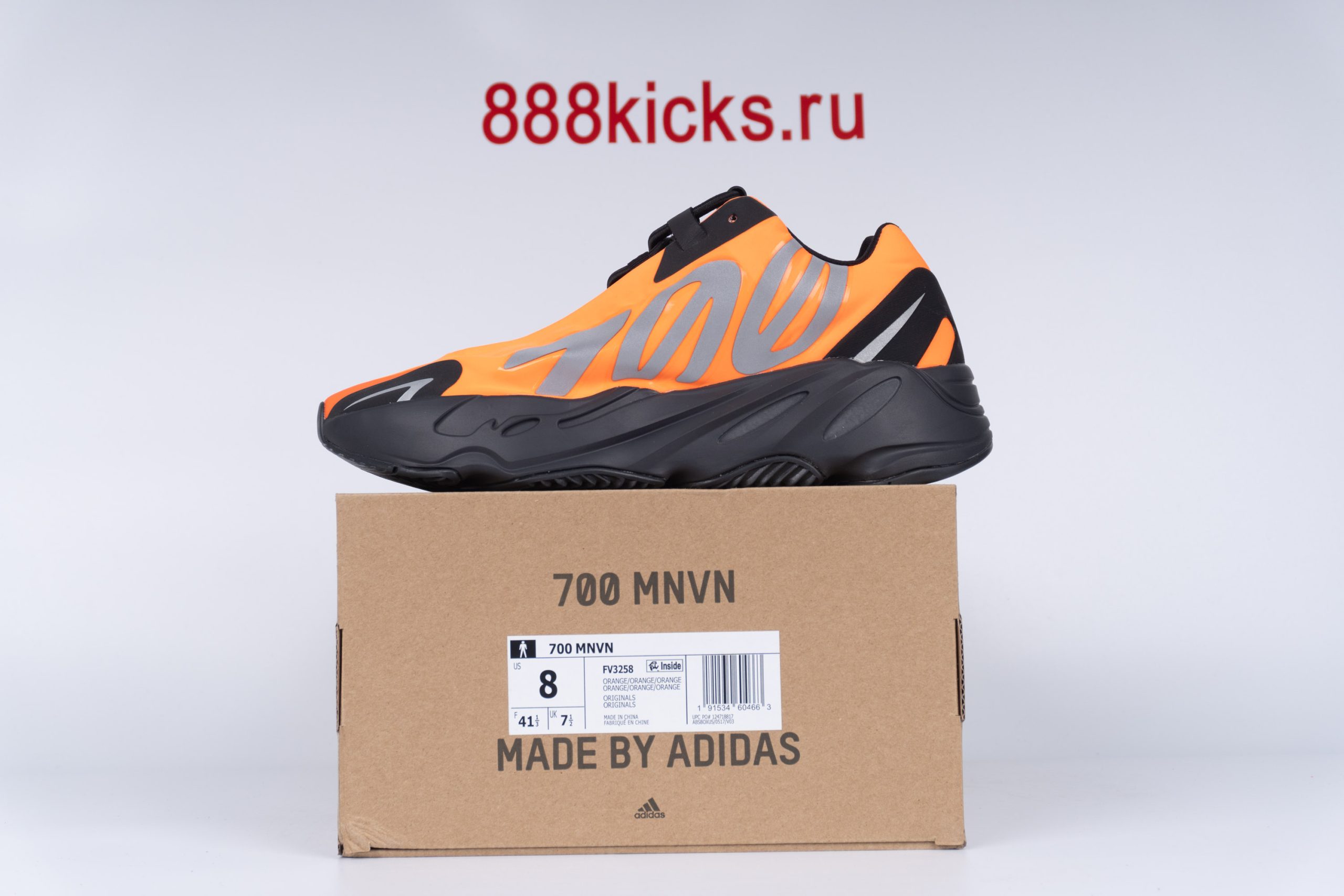 Adidas20Yeezy20Boost2070020MNVN20Orange-scaled-1 Adidas Yeezy Boost 700 MNVN Orange - Image 1